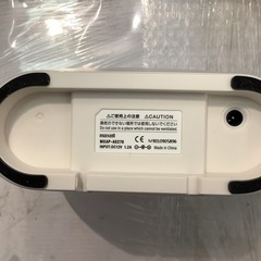 エイブイ：マクセル　オゾン除菌消臭器　オゾネオエアロの画像