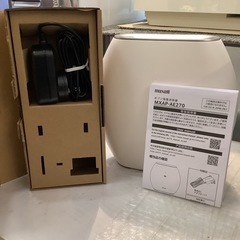 エイブイ：マクセル　オゾン除菌消臭器　オゾネオエアロの画像