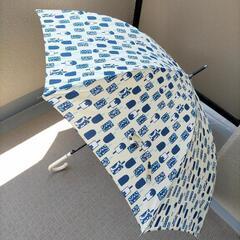 婦人傘（美品）の画像