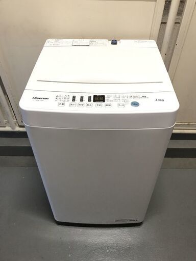2021年製☆Hisense ハイセンス 全自動洗濯機 HW-T45D 4.5kg