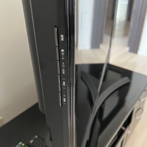 【募集中】AQUOSテレビ