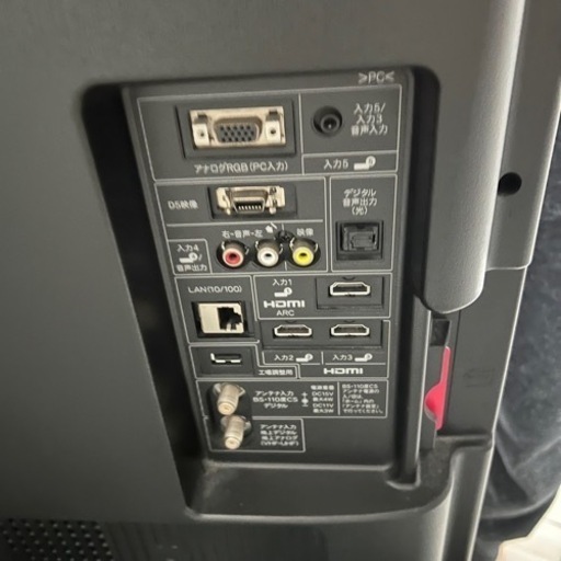 【募集中】AQUOSテレビ