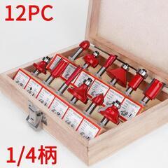 トリマービット 12本セット 軸径6.35mm 超硬 ルーター ...