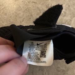 NIKE ベビー　リフトの画像
