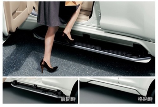 ランドクルーザープラド150電動サイドステップ