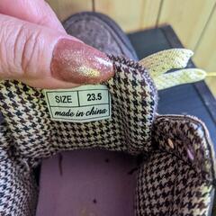 ハイカットスニーカー　23.5の画像