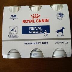ロイヤルカナン 犬用 腎臓 