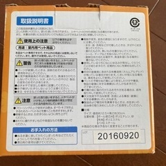 猫のおもちゃ　アイリスオオヤマ　キャットランドミニ　ゆらゆらボール　の画像