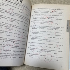 英検準二級の本の画像