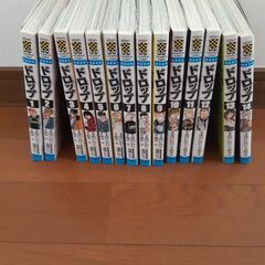 ドロップ　全巻