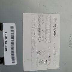 取り引き中　カーナビ　Panasonic　CN-R300D　地デジ　ストラーダ　の画像