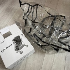 cybex melio ベビーカー　レインカバーの画像