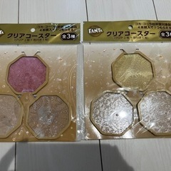 クリアコースター