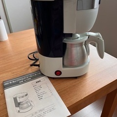Toffy(トフィー) コーヒーメーカーの画像