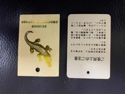 バッグ