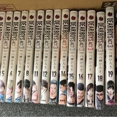 【値下げ】DEAR BOYS ほぼ全巻 52冊の画像