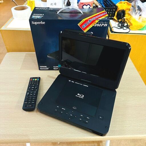 アグレクション ポータブルBDプレーヤー SU-101PB ブルーレイ ブラック