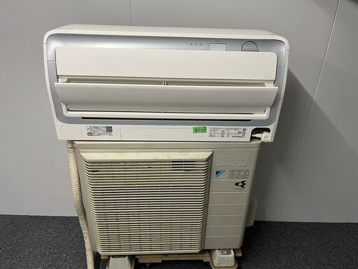 3113＜中古エアコン＞　ダイキン　うるさらX　超高級機種　２０１９年式