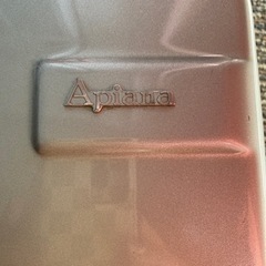 アタッシュケースの画像