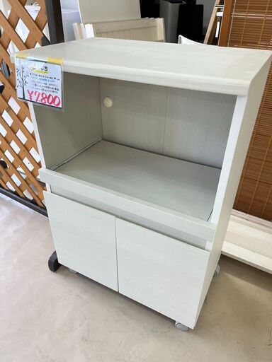 カインズ製　＜APR-8555SL＞　レンジボード　キッチンカウンター