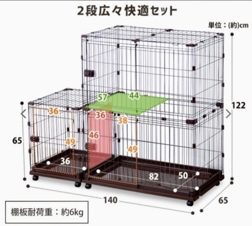 アイリスオーヤマ  コンビネーションサークルゲージ