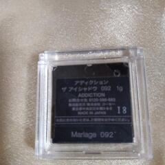 ADDICTION　アイシャドウ（Mariage）の画像