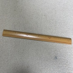 30センチものさし