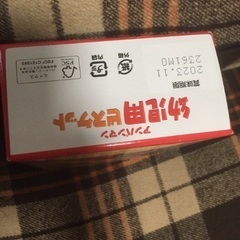 アンパンマン幼児用ビスケットの画像