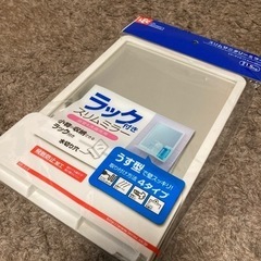 バスミラー　お風呂の鏡　スリムサニタリーミラー