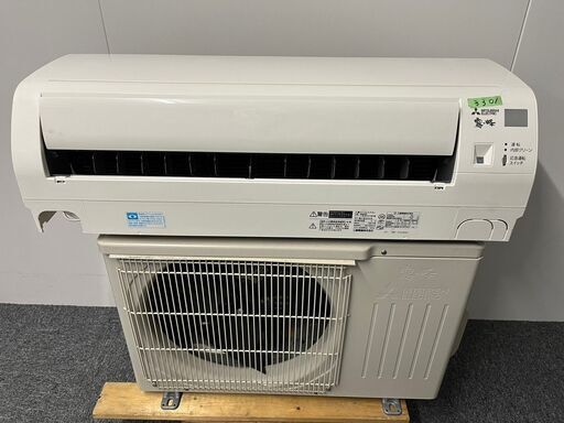 3301＜中古エアコン＞なんと２０２０年製　かなりキレイ　圧倒的に頑丈な霧ケ峰　６畳用エアコン