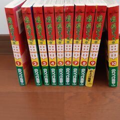 高校アフロ田中