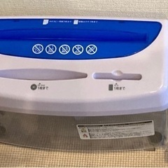 取引中　　　手動シュレッダーの画像