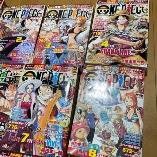 ワンピース