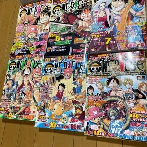ワンピース