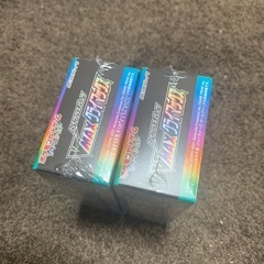 ブイマックスクライマックス　2BOXの画像