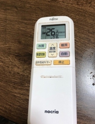 富士通　エアコン