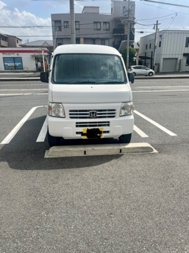 アクティーバン