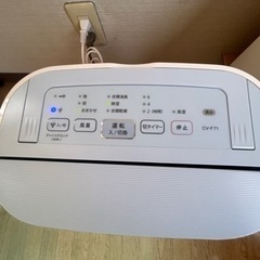  SHARP 除湿機 型名　CV-F71-Wの画像