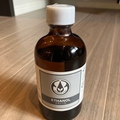 生活の木 エタノール 100ml 未開封の画像
