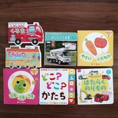 赤ちゃん　子供　絵本　本　アンパンマンなどの画像