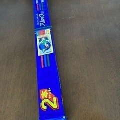 パルック　直管　蛍光灯　20W 2本の画像