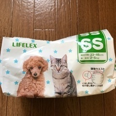 ペット用　紙おむつ　SS