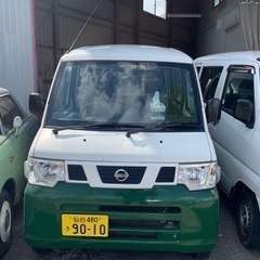完売！宮城発  クリッパーバン  4WD  軽バン  車検8月まで