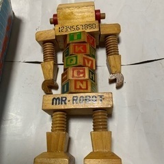 昭和レトロ、Mr.ROBO  木製可動玩具の画像