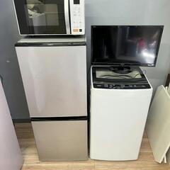 ?お得なセット売り?高年式4点セット　冷蔵庫　洗濯機　分解洗浄済み　配送設置可能
