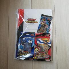 遊戯王ラッシュデュエルスターターデッキ遊我ルーク