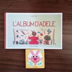 赤ちゃん　子供　絵本　本　アンパンマンなどの画像