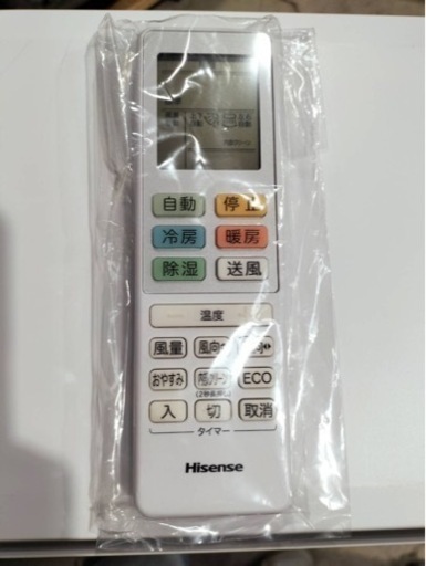 ハイセンス　エアコン　HA-S22AE7-W　2019年製　6畳用●AA04G005