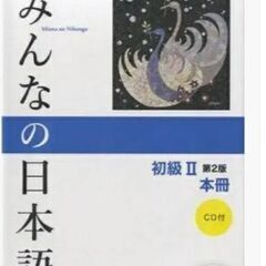 🍅 ランチタイムを使って韓国語を文字から学んでみませんか？の画像