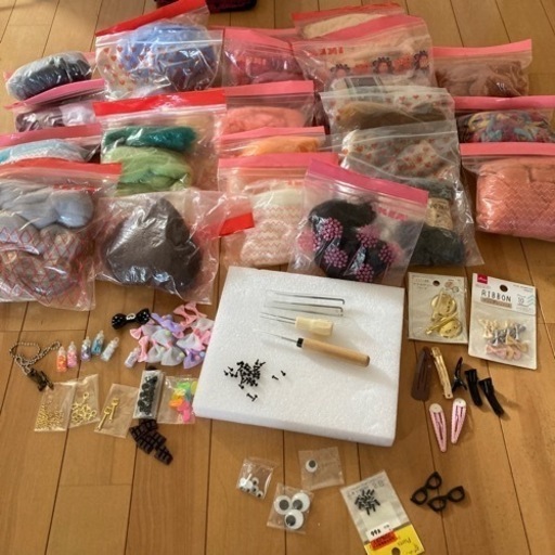 羊毛キットフルセット